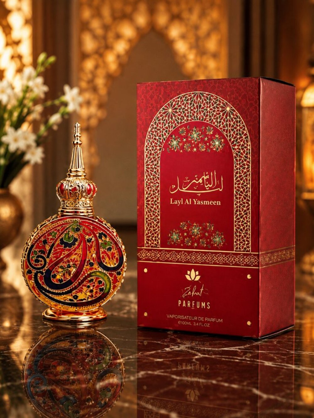 Layl Al Yasmeen  Pure Concentrated Oil | 20 ML (0.67 FL OZ) | Women